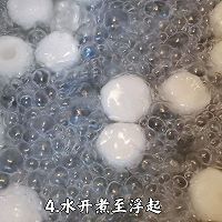 ڼɽҩӵͼƬ4