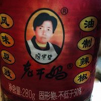 ڶ罷˰壨ͼƬ4