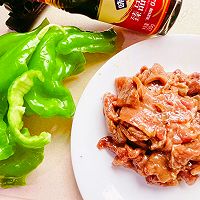 做正宗蚝油青椒牛肉的图片步骤2
