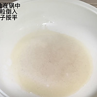 ںóԵСʳӵͼƬ5