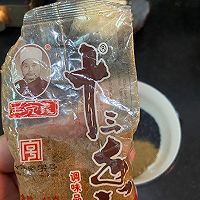 趹ƤͼƬ8
