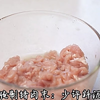 ʢĲʽ׷ͼƬ1