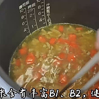ʢĲʽ׷ͼƬ3