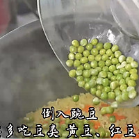 ʢĲʽ׷ͼƬ4