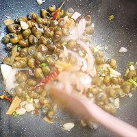 ڱݵͼƬ6