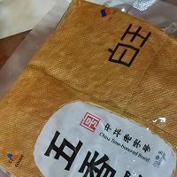 ڳ·ཷ˿ɵͼƬ2