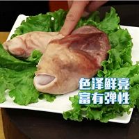 ڳ̲˳ǵͼƬ1