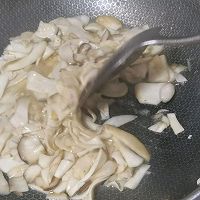 Ӫ·ĳӱͼƬ3