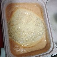 ڰ˸µӤʳ֮ѼͼƬ3