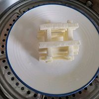 ڲݮɽҩͼƬ2
