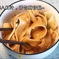 齴ͼƬ3