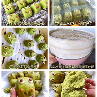 ڿͨСͷͼƬ4