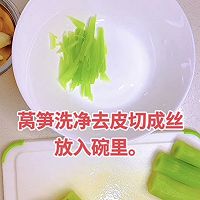 ˬڽ忪θ-ݫͼƬ1
