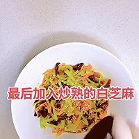 ˬڽ忪θ-ݫͼƬ8