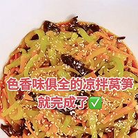 ˬڽ忪θ-ݫͼƬ9