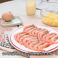 ڼ򵥵Ũ֥ʿhô󱱼ϺͼƬ2