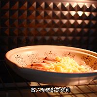 ڼ򵥵Ũ֥ʿhô󱱼ϺͼƬ8