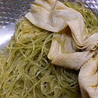 做正宗番茄酸汤锅的图片步骤3