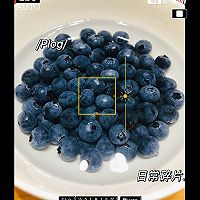 ۻݮײ̵ͼƬ1