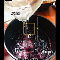 ۻݮײ̵ͼƬ4