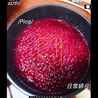 ۻݮײ̵ͼƬ7