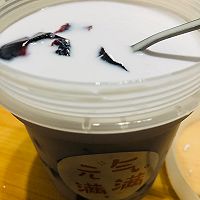 ۻݮײ̵ͼƬ9