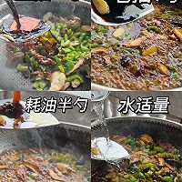 棨³ԷͼƬ5