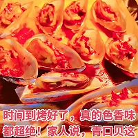 ţͿڱͼƬ7