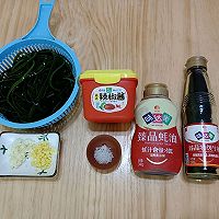 躣ͼƬ1