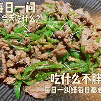 ཷţͼƬ11