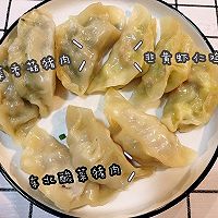 ޵кóԵĽӵͼƬ1