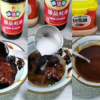 ڼҳըͼƬ4