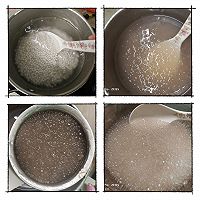 ں춹ҬˮͼƬ2