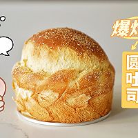 ڱըͷԲ˾ͼƬ1