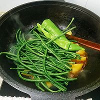 ڶҳС˵ͼƬ5