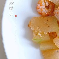 ڵͿ쳴֮ϳϺʵͼƬ8