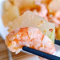 ڵͿ쳴֮ϳϺʵͼƬ9