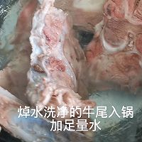ڷţβŨͼƬ2