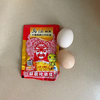 ڳ·ե˳ͼƬ1