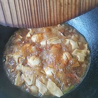 ں⼦ɶͼƬ7