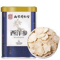 ڻڼɰ棩ͼƬ2