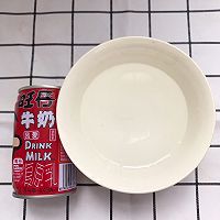 в足ࣵͼƬ2