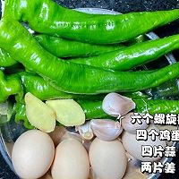ڳ·ĻƤͼƬ1