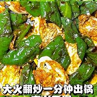 ڳ·ĻƤͼƬ6
