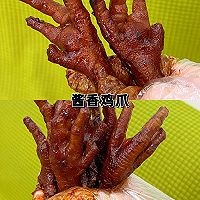 ڽ㼦צͼƬ6