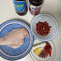 ڼͥ湬ͼƬ1