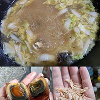 ޲˵ͼƬ3