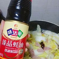 ڻȳ޲˵ͼƬ3
