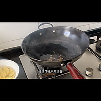 ڻ˼ͼƬ2