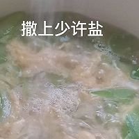 ˿ϵͼƬ7